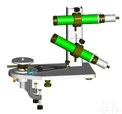 300mm Optik Kolimatör