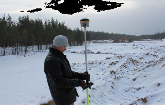 Trimble Kartı IP67 220 Kanal G10 GNSS RTK